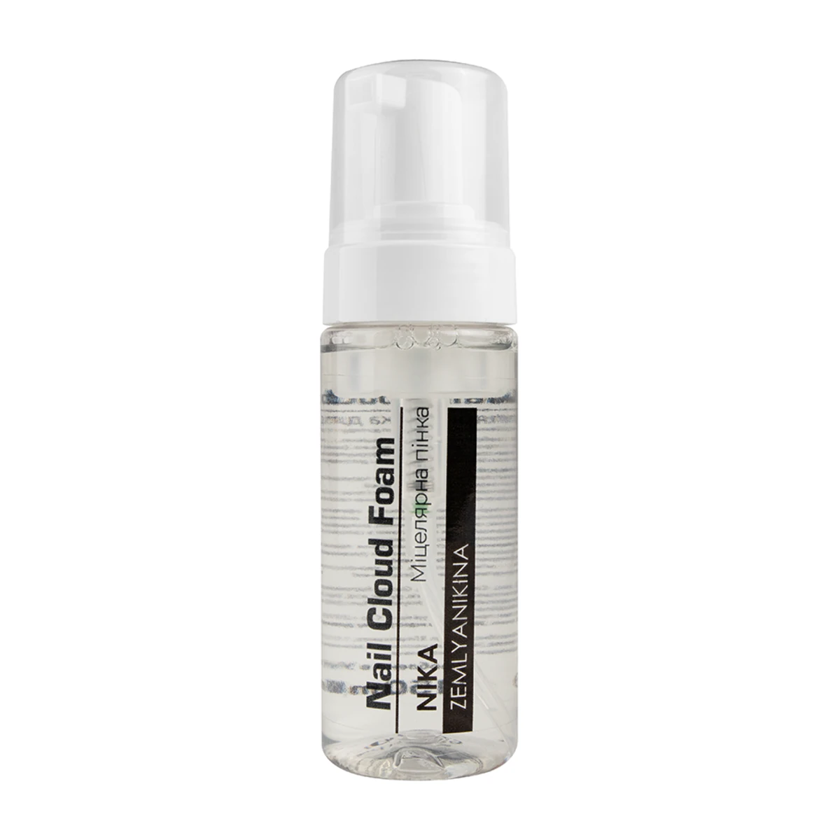 Міцелярна пінка для манікюру Nika Zemlyanikina Nail Cloud Foam, 150 мл