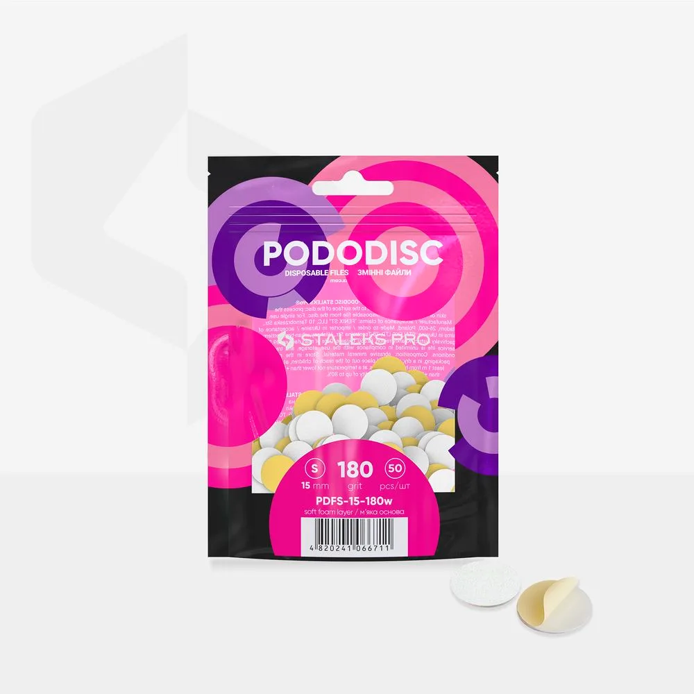 Сменные файлы на мягкой основе для педикюрного диска белые PODODISC STALEKS PRO S 180 грит (50 шт)