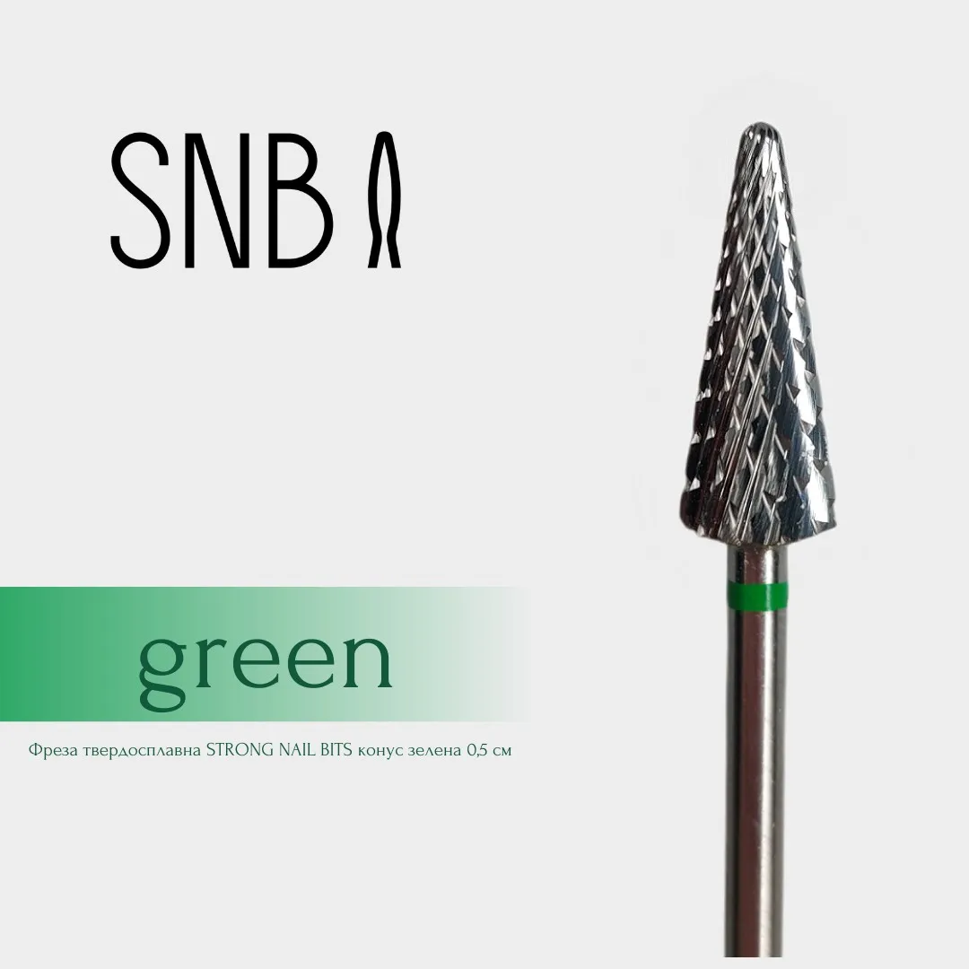 Фреза твердосплавна STRONG NAIL BITS конус зелена 0,5 см