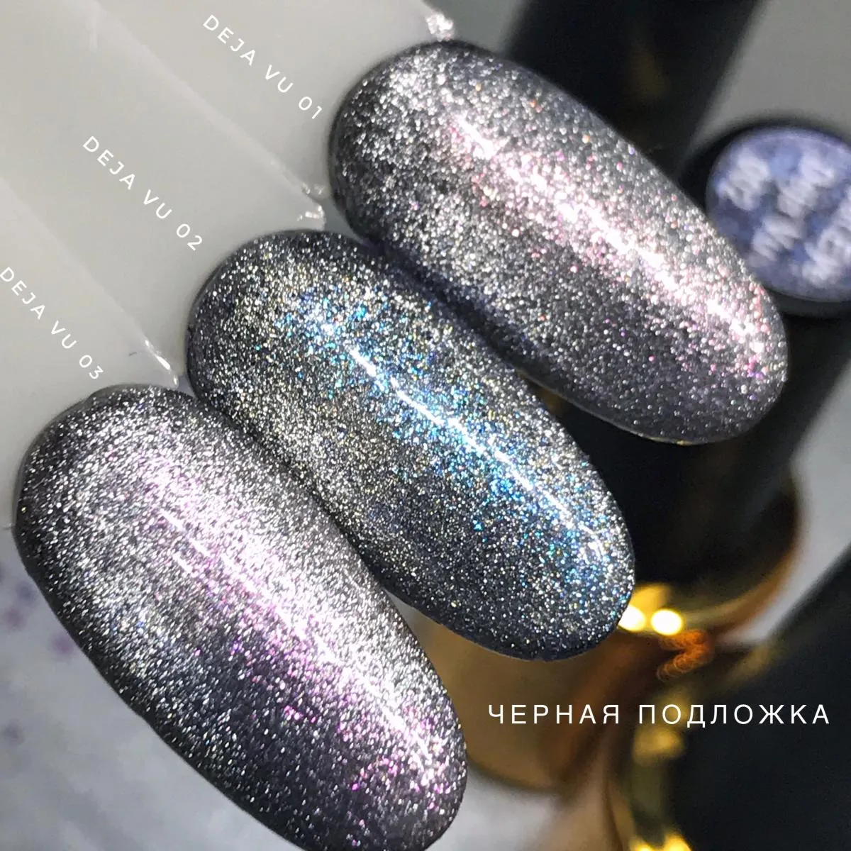 F.O.X gel-polish gold deja Vu Cat Eye 001 , 7 ml