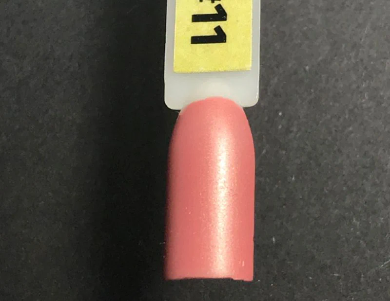 Лак для нігтів NUB Nail Polish №011, 14 мл