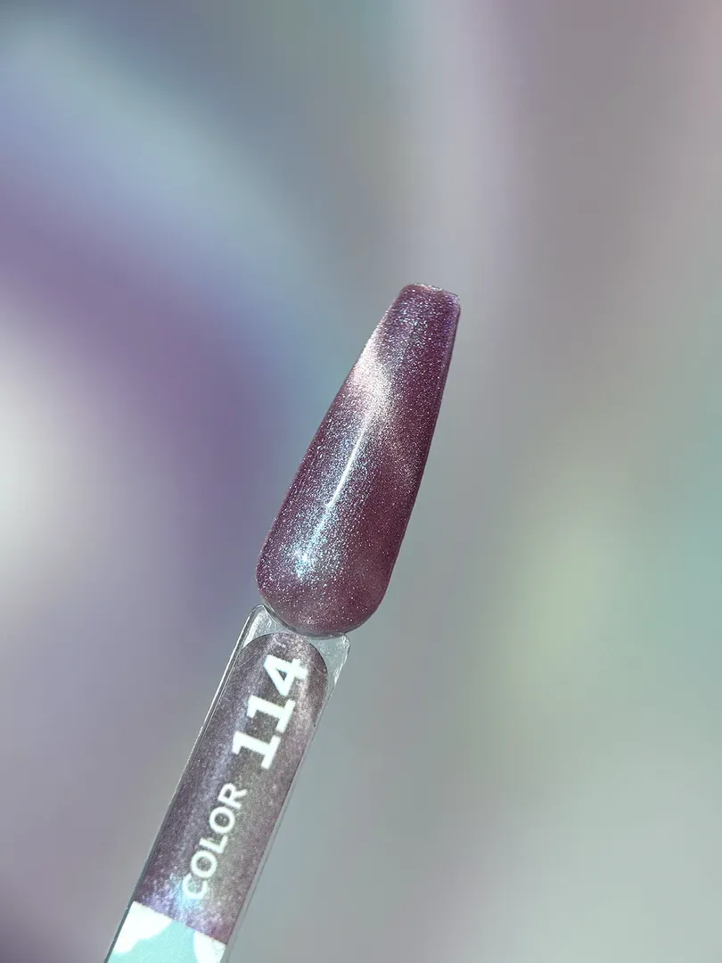 Гель-лак You Are Cute Color №114, 5ml