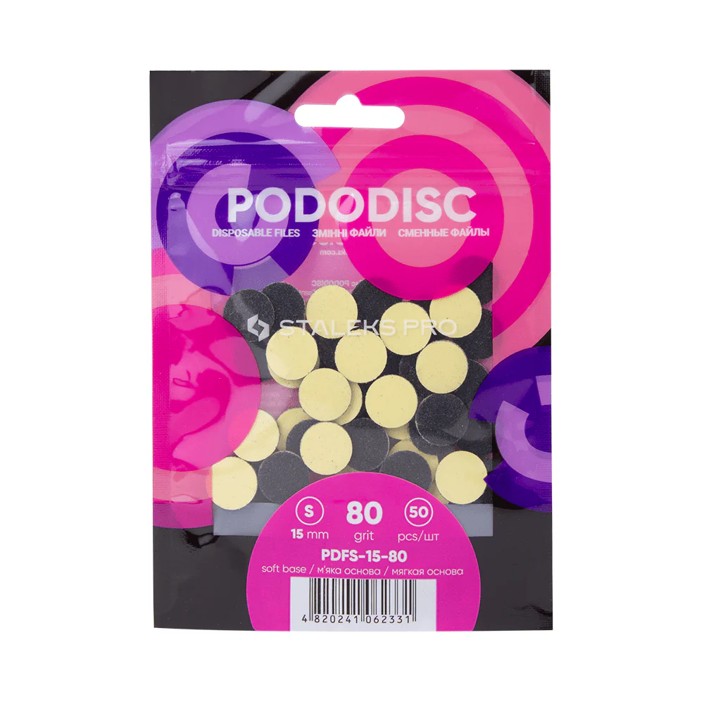 Змінні файли на м'якій основі для педикюрного диска PODODISC STALEKS PRO S 80 грит (50 шт)