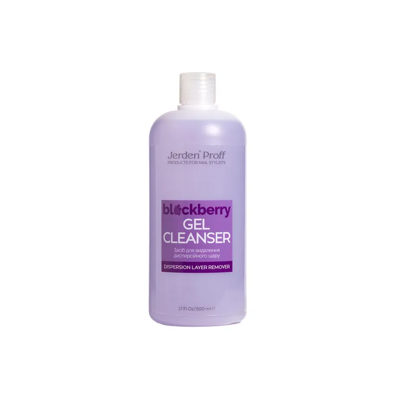 Засіб для зняття липкого шару Jerden Proff Gel Cleanser Ожина 500 мл