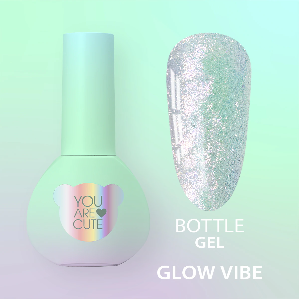 Рідкий Гель You Are Cute Bottle Gel Glow Vibe (15 мл)