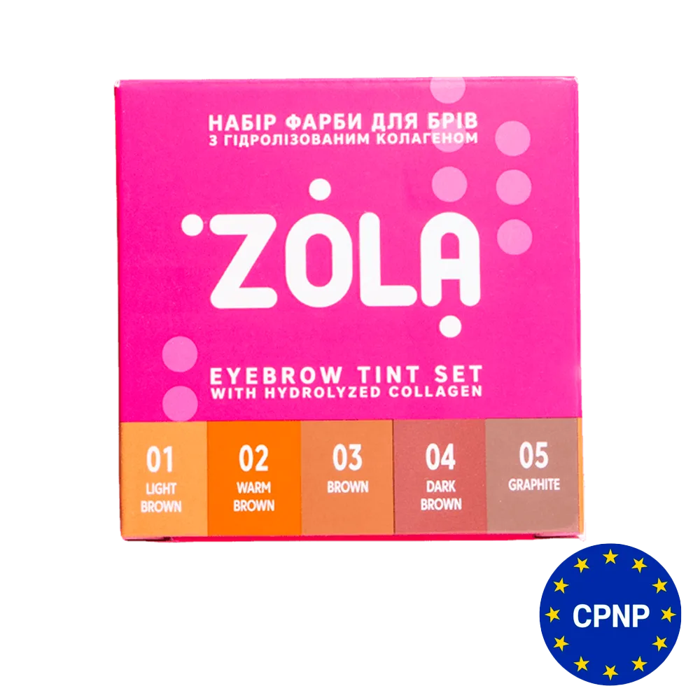 Набір фарби для брів ZOLA з колагеном у саше Eyebrow Tint With Collagen, 5х5 мл (5 кольорів)