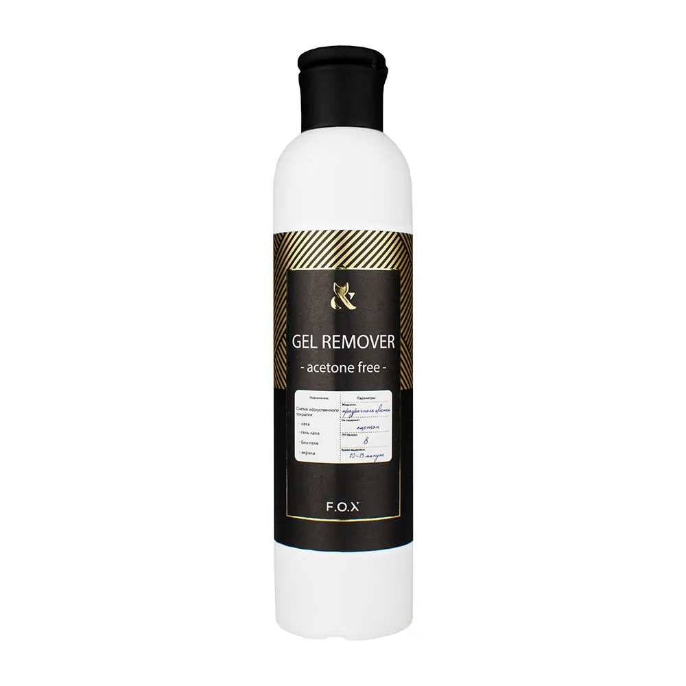F.O.X Gel Remover Acetone-Free - средство для снятия гель-лака без ацетона, 250 мл