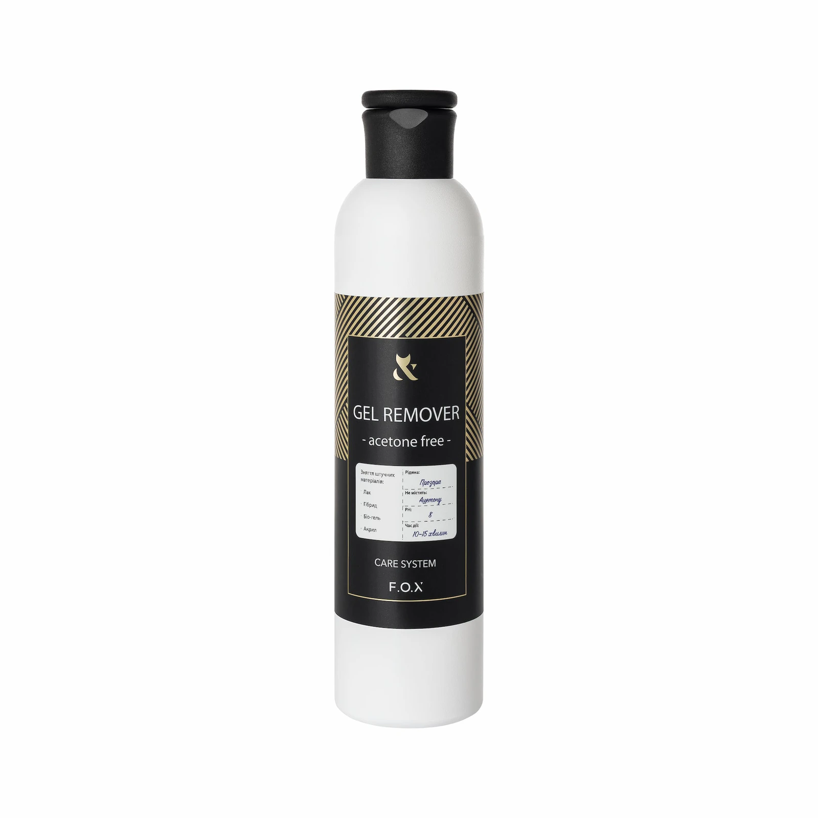 F.O.X Gel Remover Acetone-Free - засіб для зняття гель-лаку без ацетону, 250 мл