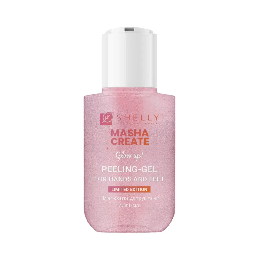 Набір для догляду за руками Shelly х Masha Create "Glow Up!"