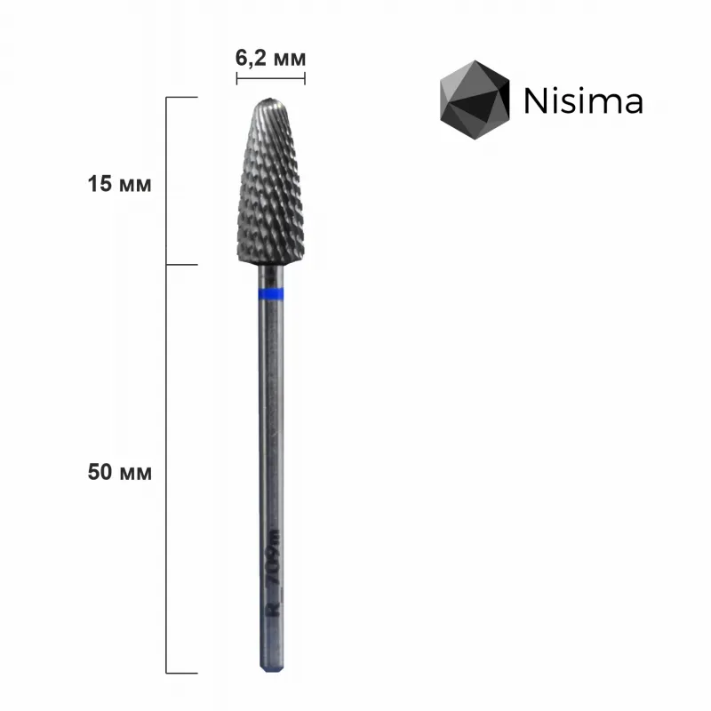 Насадка NISIMA твердосплав синя R_709mK
