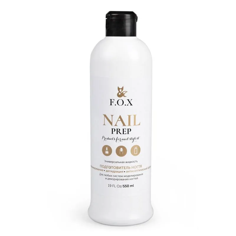 Дезинфектор и обезжириватель F.O.X gold Nail Prep, 550 мл