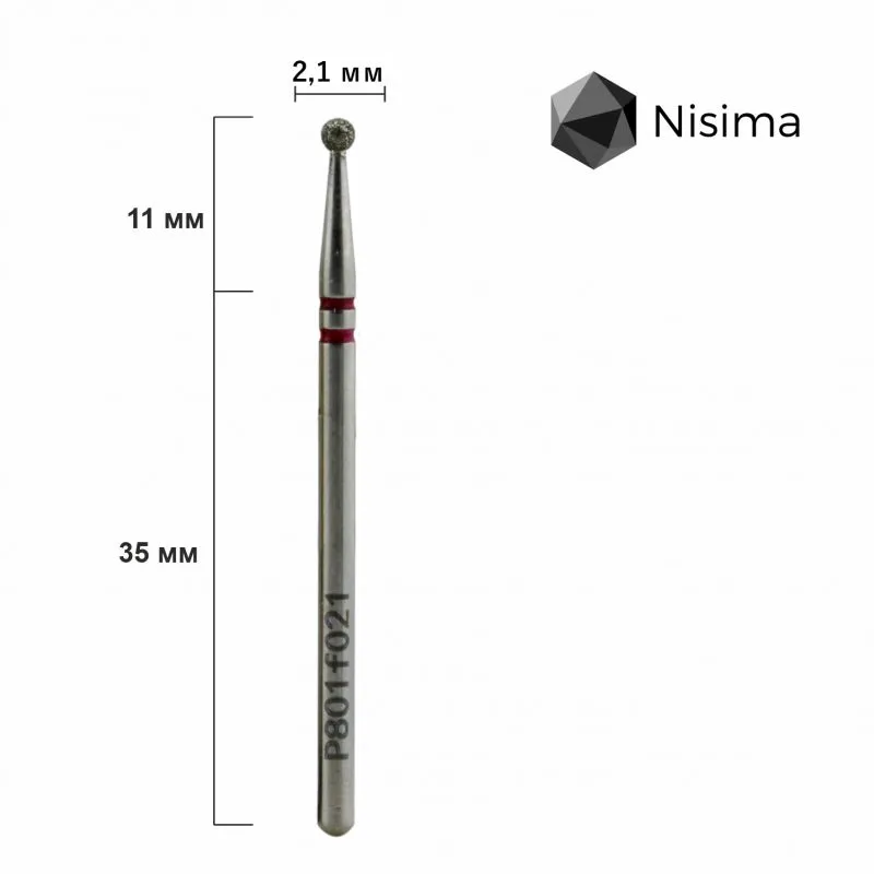 Насадка NISIMA алмазна куля червона P801f021