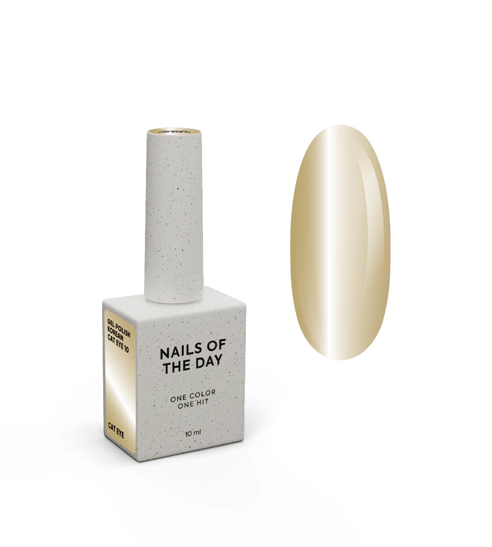 Гель-лак NAILSOFTHEDAY Korean cat eye №10, 10 мл