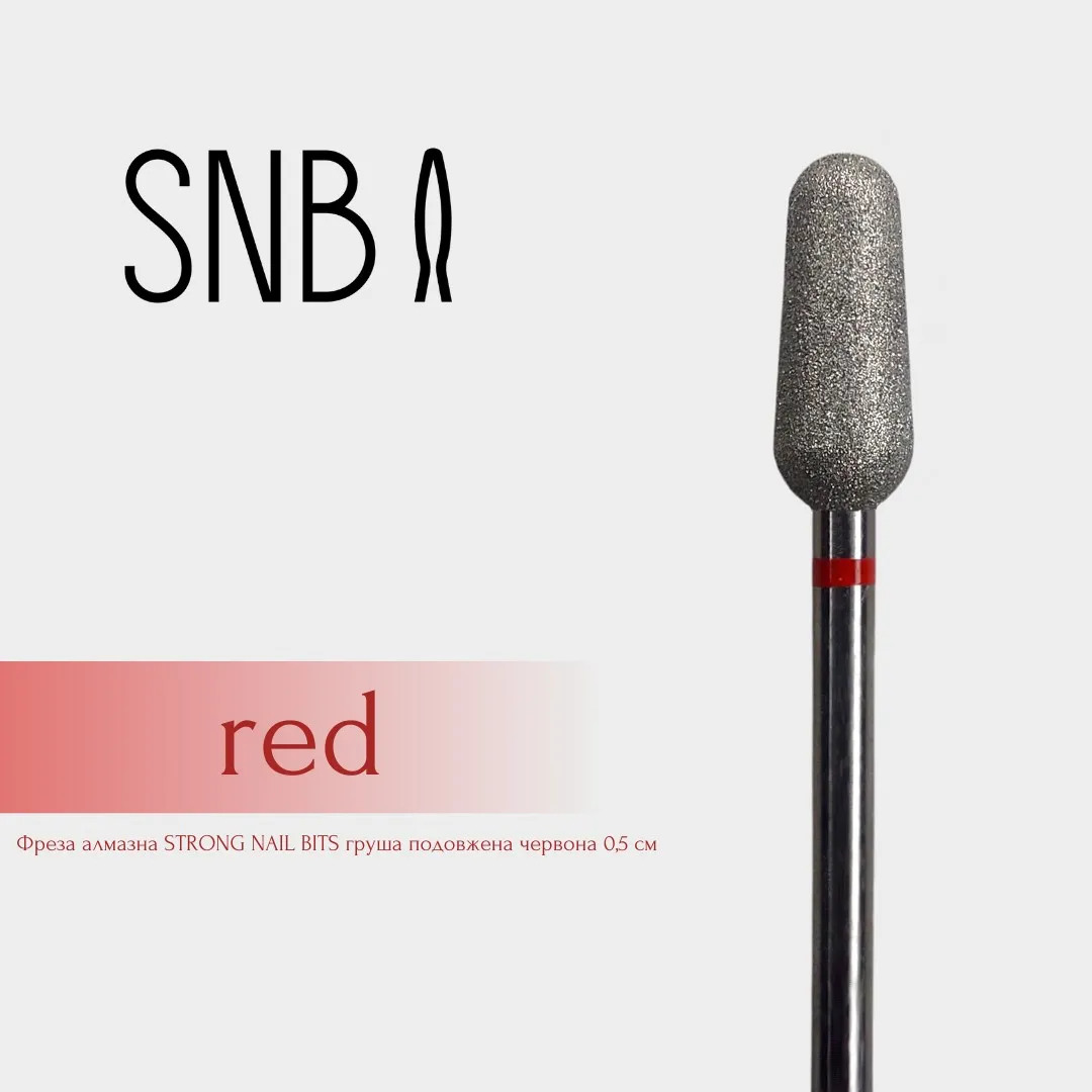 Фреза алмазна STRONG NAIL BITS груша подовжена червона 0,5 см