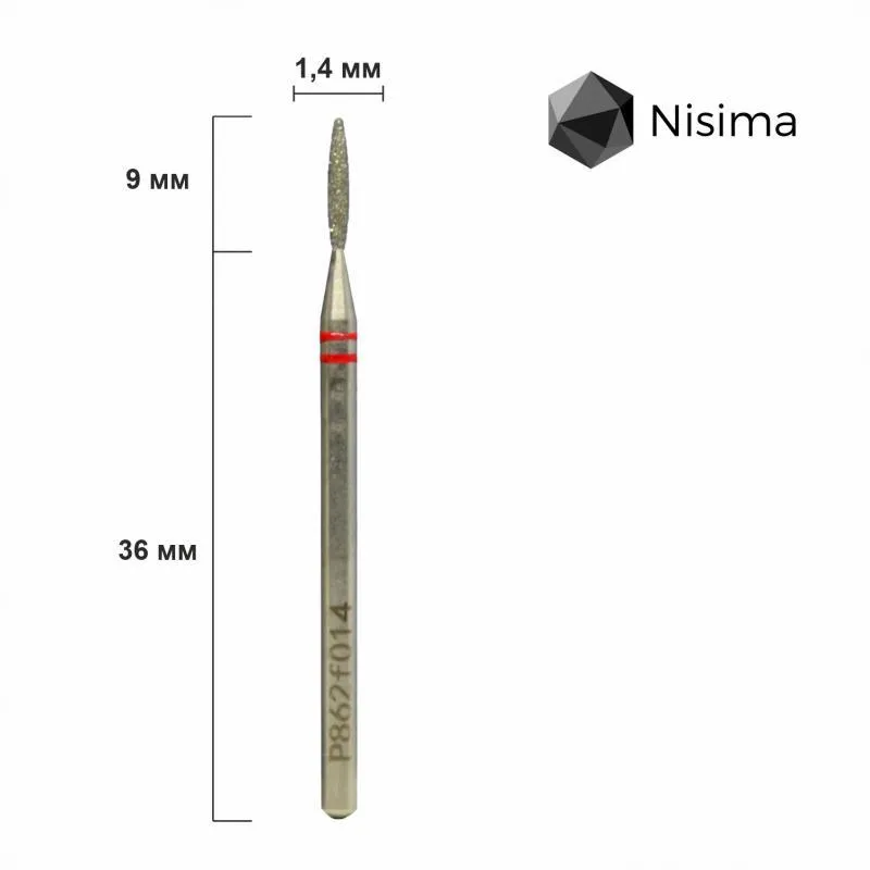 Насадка NISIMA алмазная пламя 1,4 мм красная P862f014