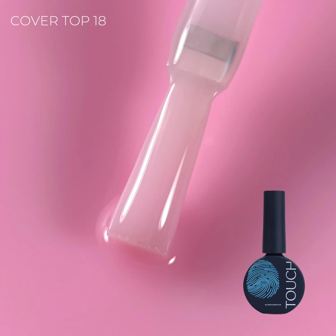 Touch Cover Top 13 мл, 18