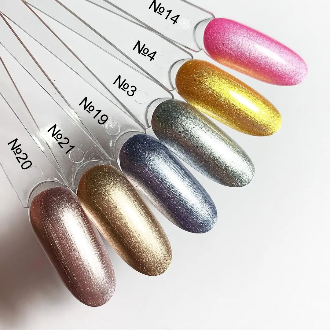 DARK Stamping polish №04, золотой, 10 мл
