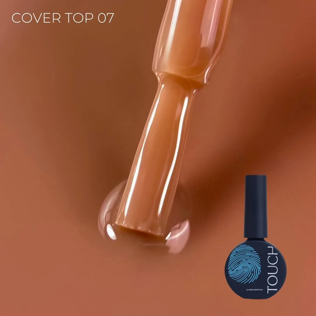 Камуфлюючий топ Touch Cover Top Walnut, 13 мл