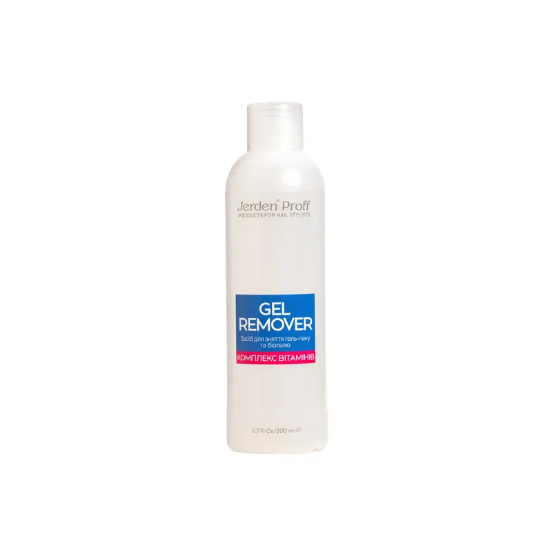 Jerden Proff Gel Remover засіб для зняття гель-лаку "Комплекс вітамінів", 200 мл