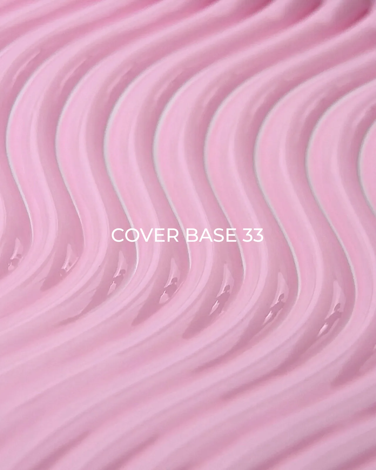 LUNA Cover Base №33, 13 мл