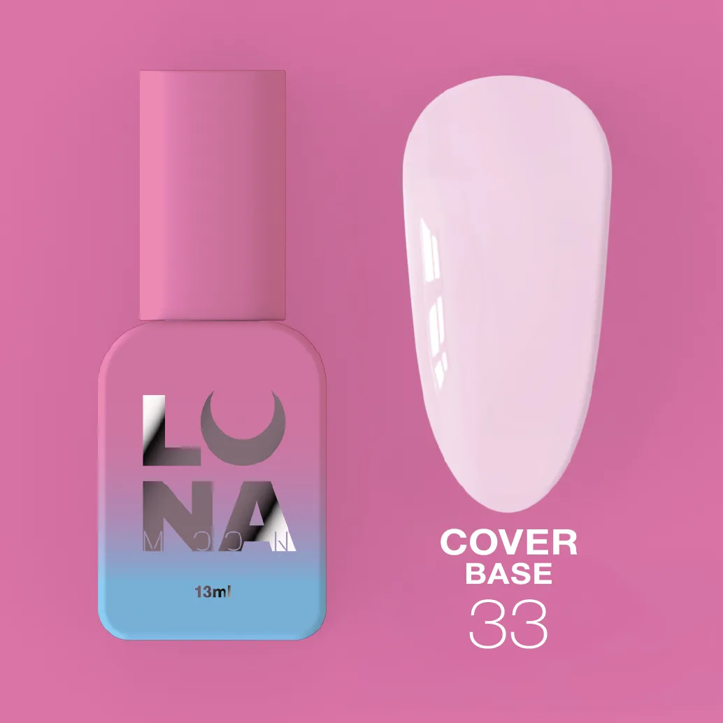 LUNA Cover Base №33, 13 мл