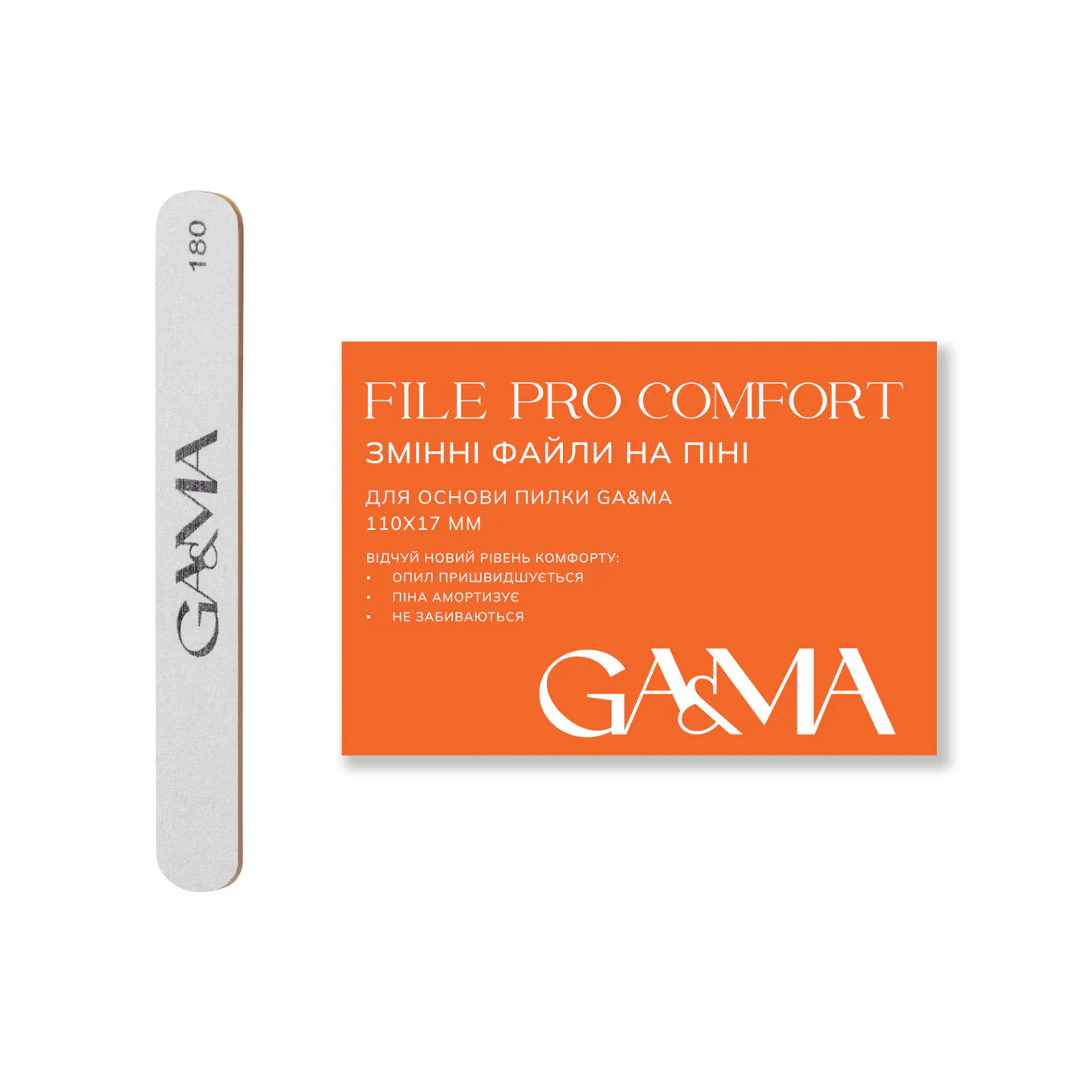 GÉMELY ex GA&MA File PRO Comfort Змінні файли на піні, 180 грит, 20 шт