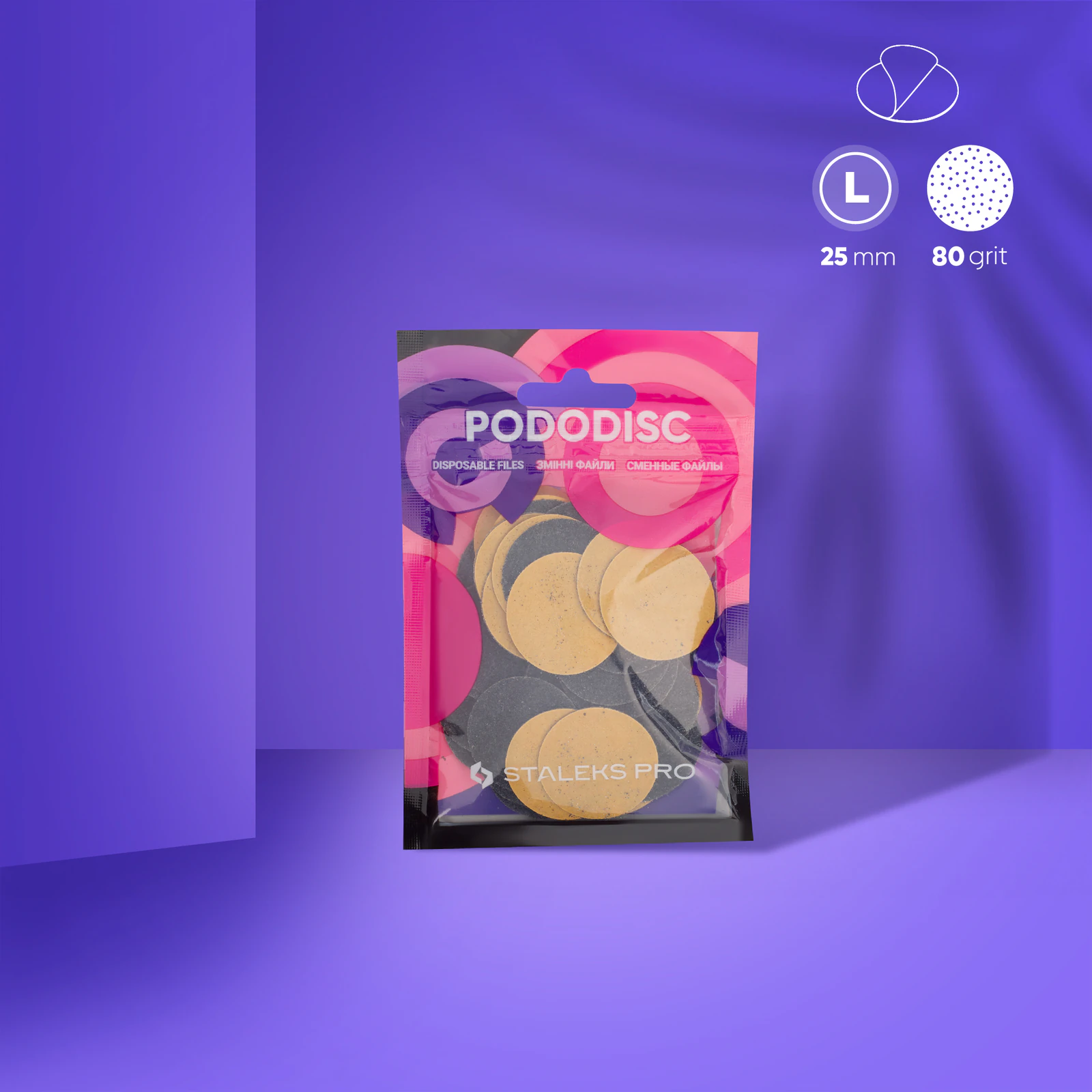 Змінний файл для педикюрного диска Staleks Pro L 80 грит, 50 шт