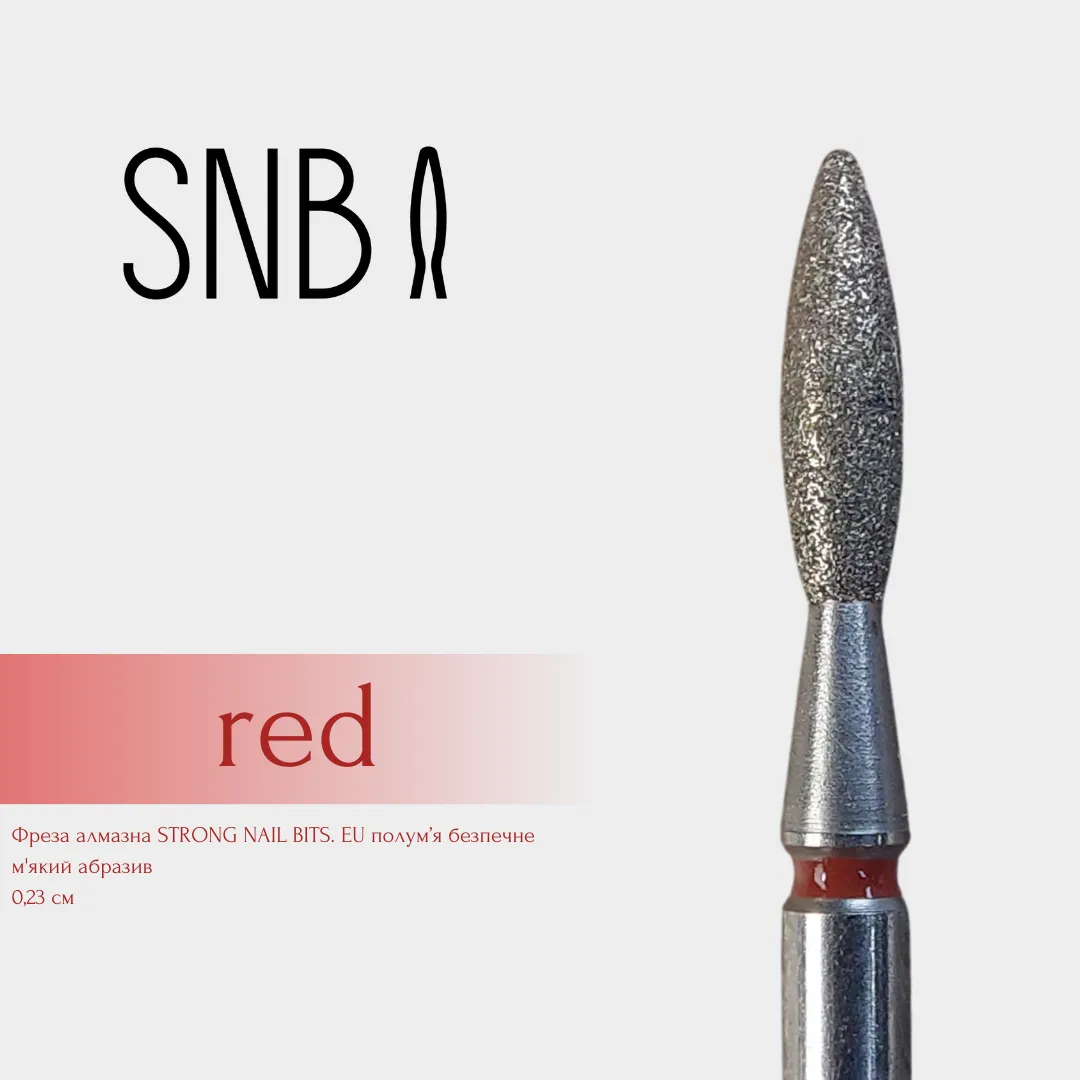 Фреза алмазная STRONG NAIL BITS. EU "пламя безопасное" красная 0,23 см