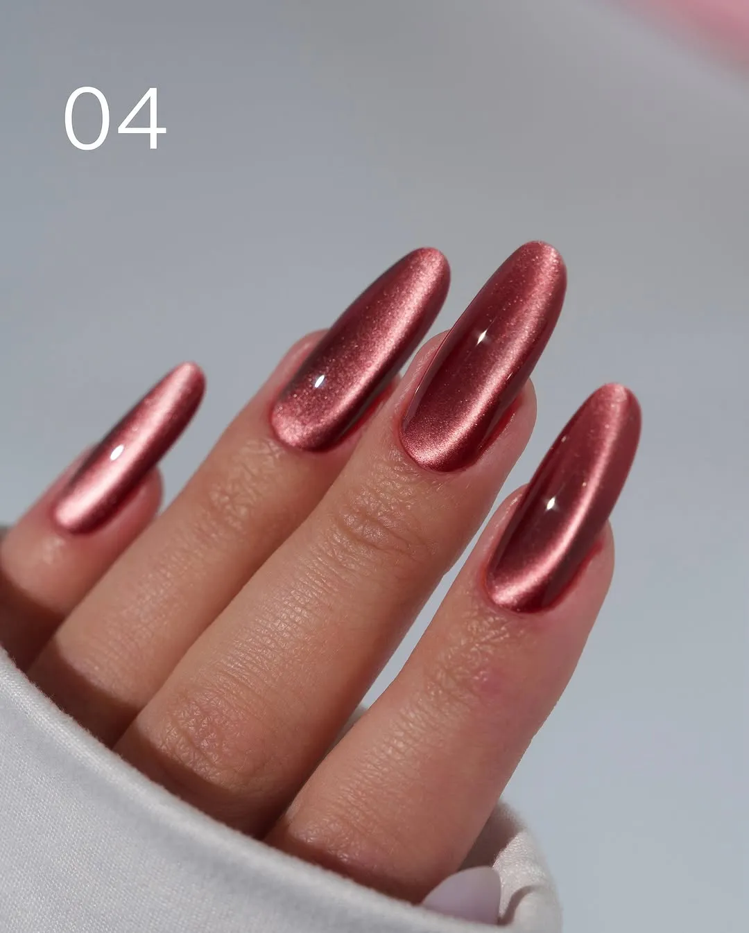 Гель-лак Easy Silk Cat №04, 7,5 мл