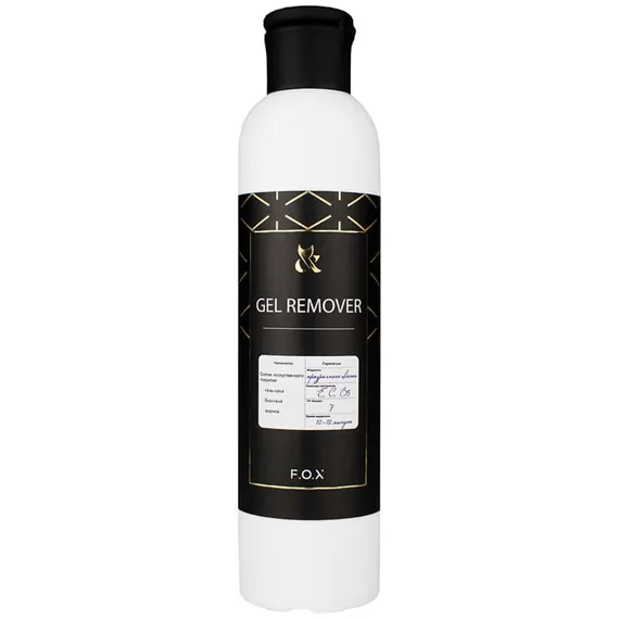 Рідина для зняття гель-лаку F.O.X Gel Remover, 250 мл