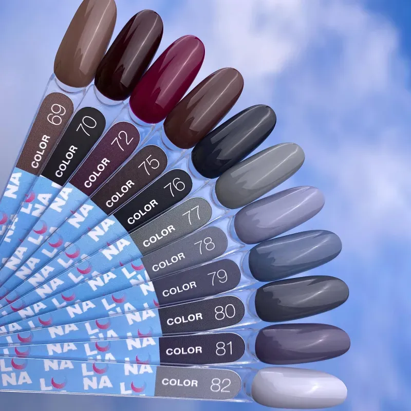 Гель-лак LUNA Color №70, 8ml