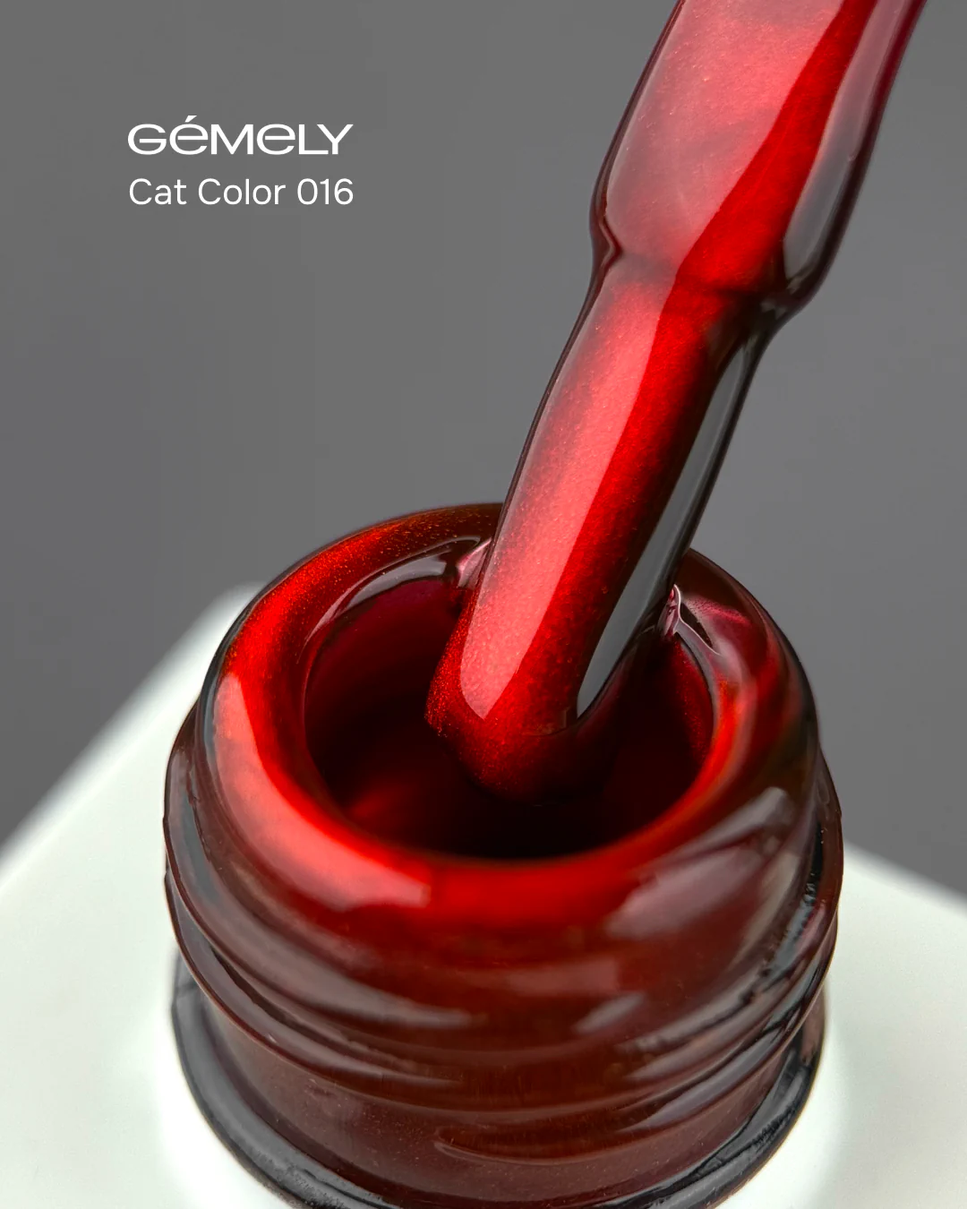 Гель-лак GÉMELY ex GA&MA Cat Color №016, 6 мл