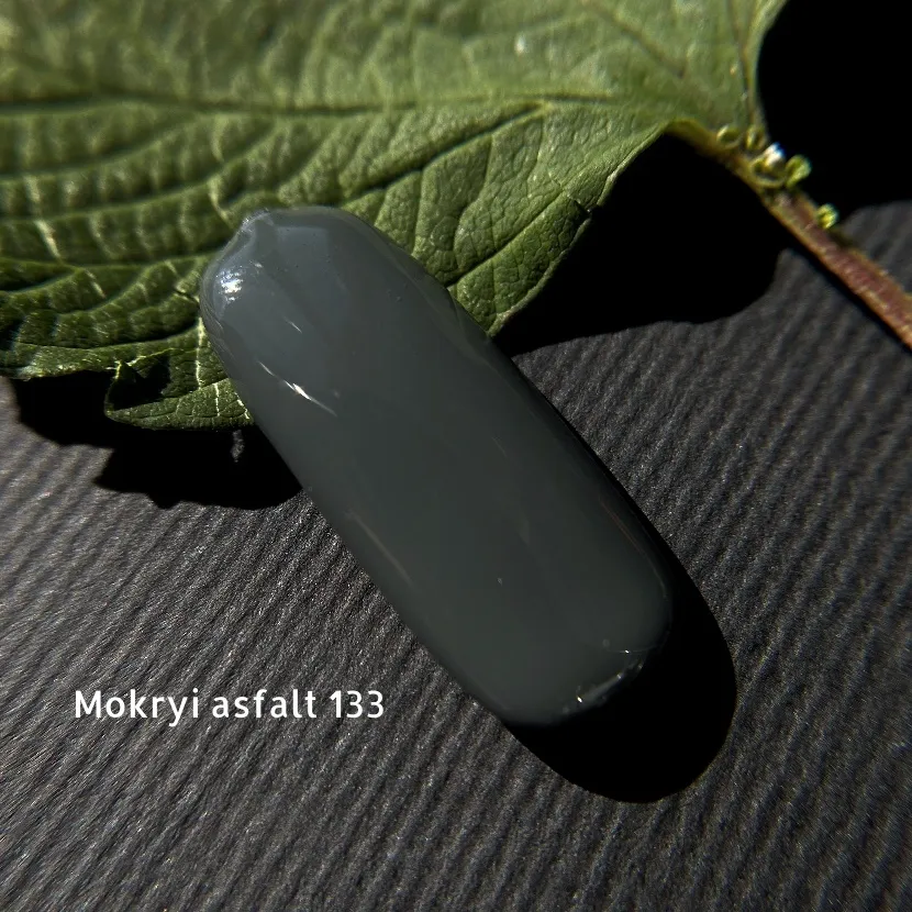 Гель-лак GÉMELY ex GA&MA №133, Autumn collection, mokryi asfalt, 10 мл