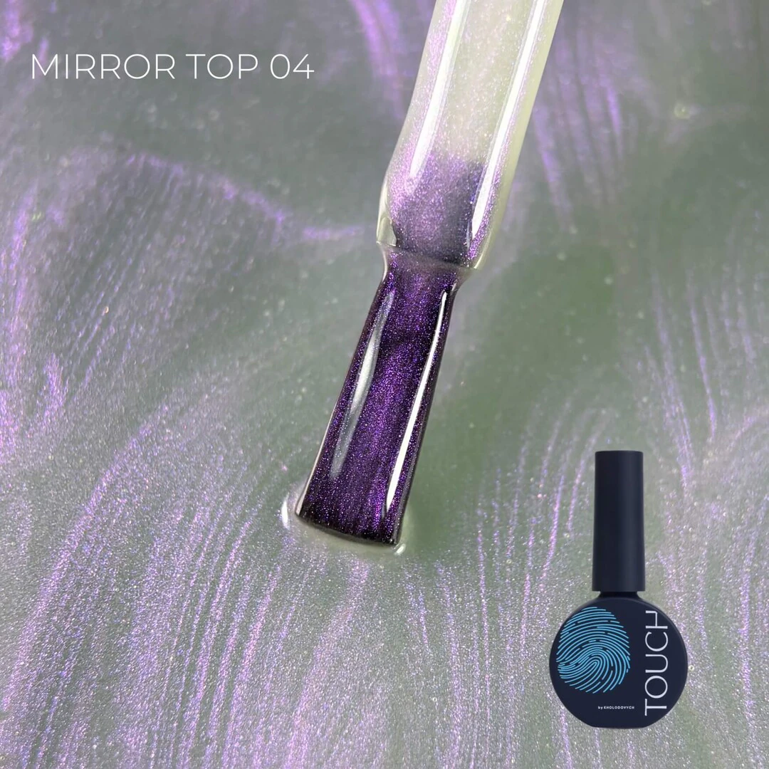 Топ Touch Mirror №4, 13 мл