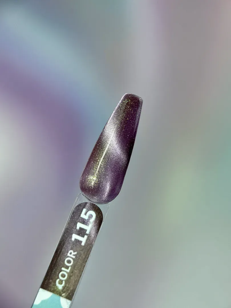 Гель-лак You Are Cute Color №115, 5ml
