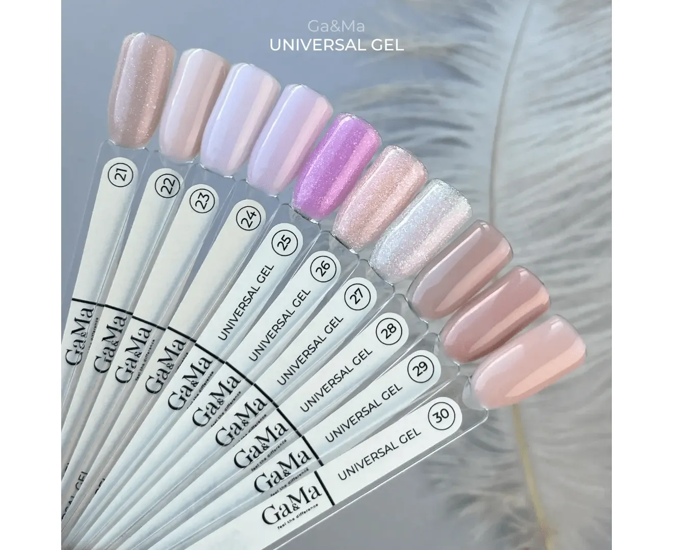 Рідкий гель GÉMELY ex GA&MA Universal gel №29, 30 мл