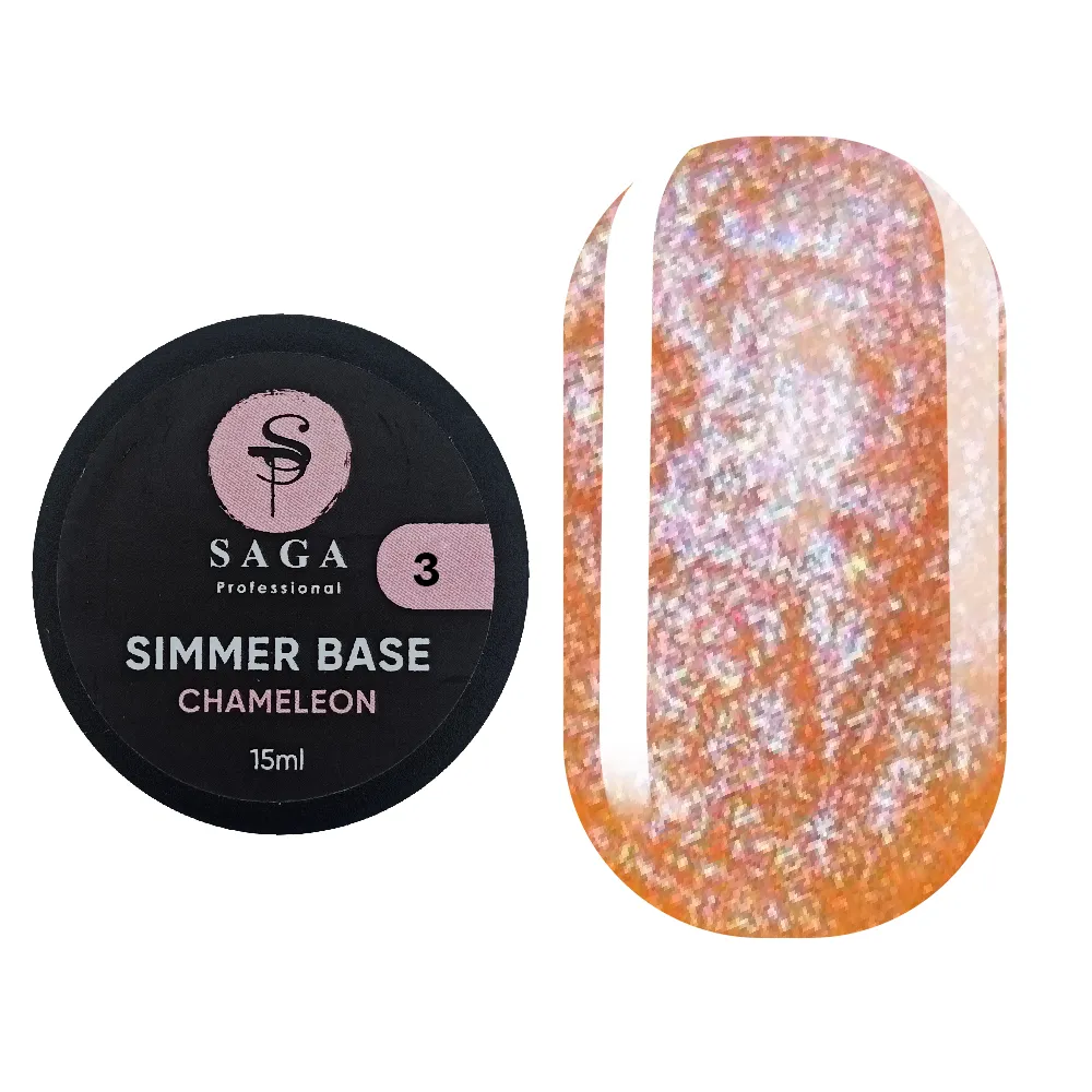 База Shimmer CHAMELEON Saga Professional №3, 15 мл