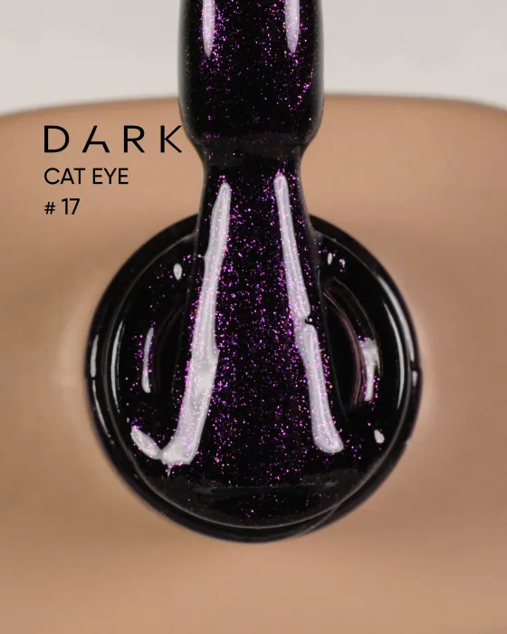 Гель-лак DARK Cat Eye №17, 6 мл