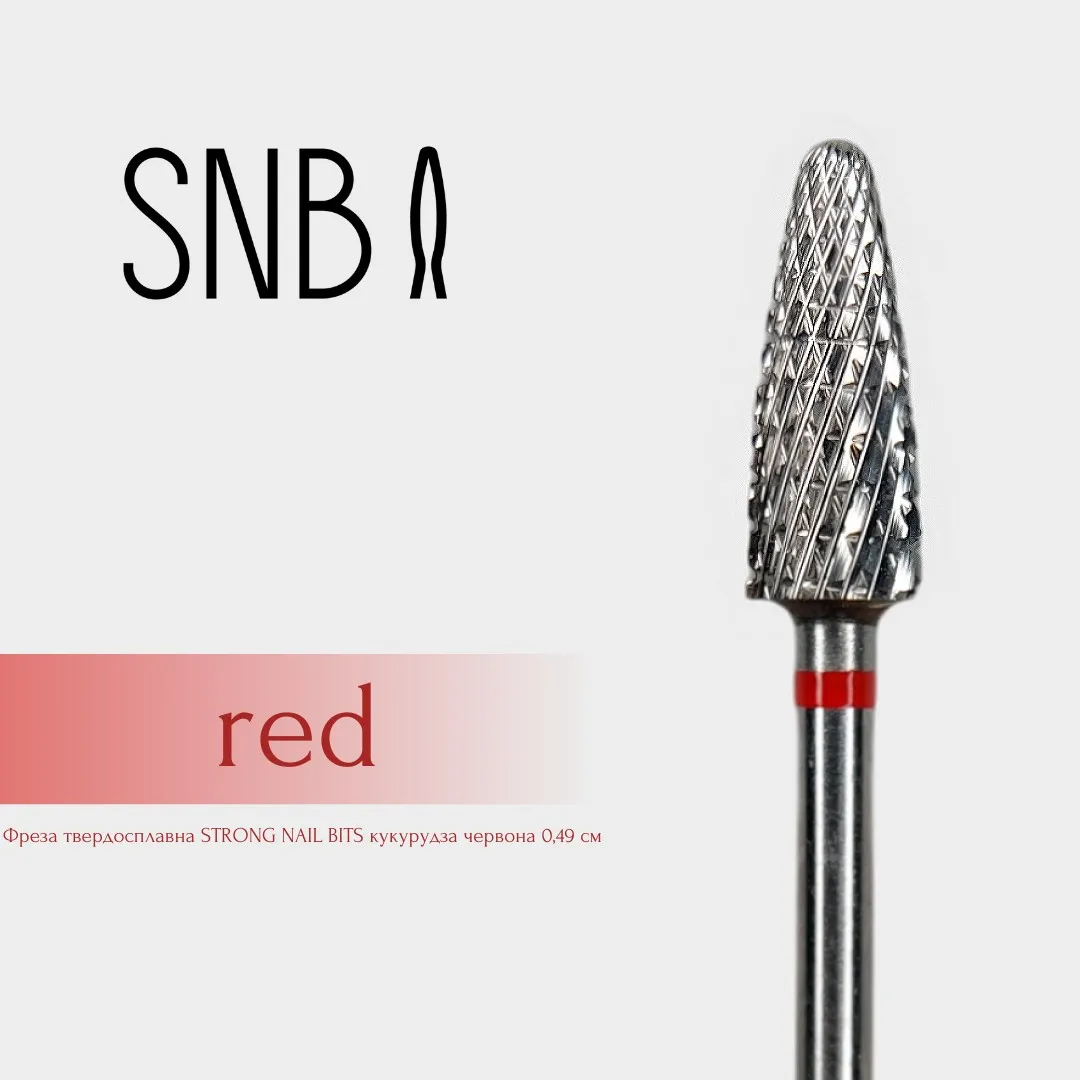 Фреза твердосплавна STRONG NAIL BITS кукурудза червона 0,49 см