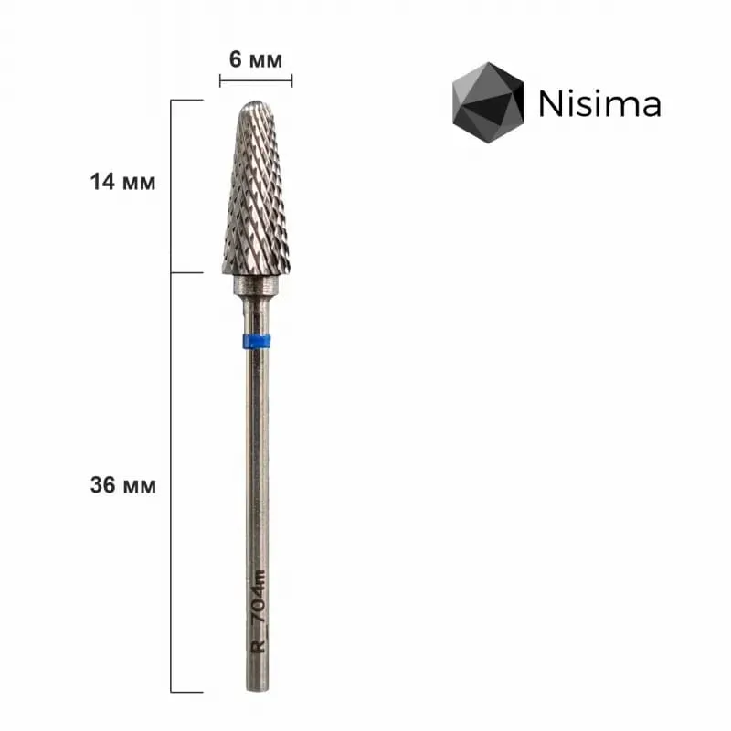 Насадка NISIMA твердосплав левосторонняя кукуруза синяя L_704mK