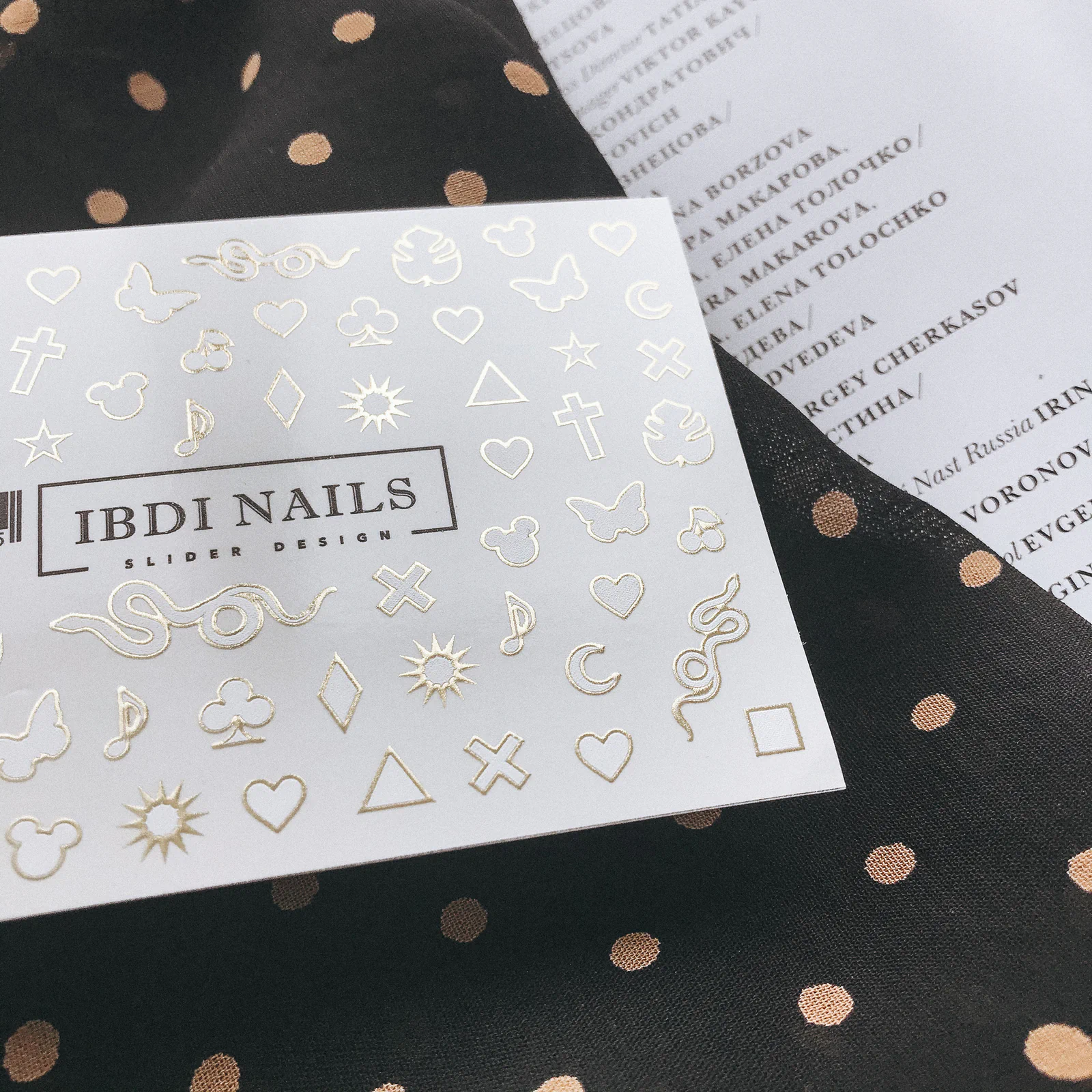 Слайдер-дизайн фольгований IBDI NAILS AIR FOIL 21