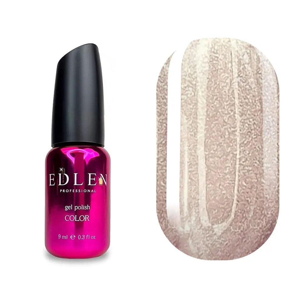 Edlen Impress cat eye №2, 9 мл