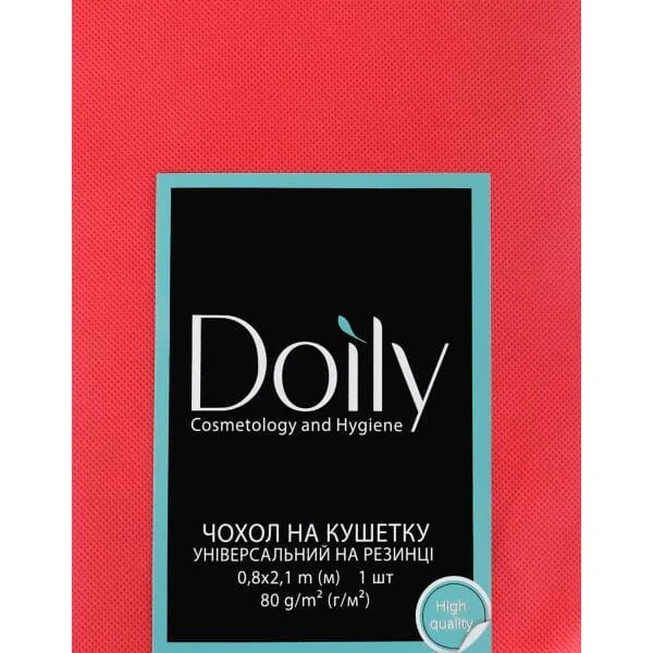 Чехол на кушетку с резинкой универсальный Doily 0,8/2,1 м, красный