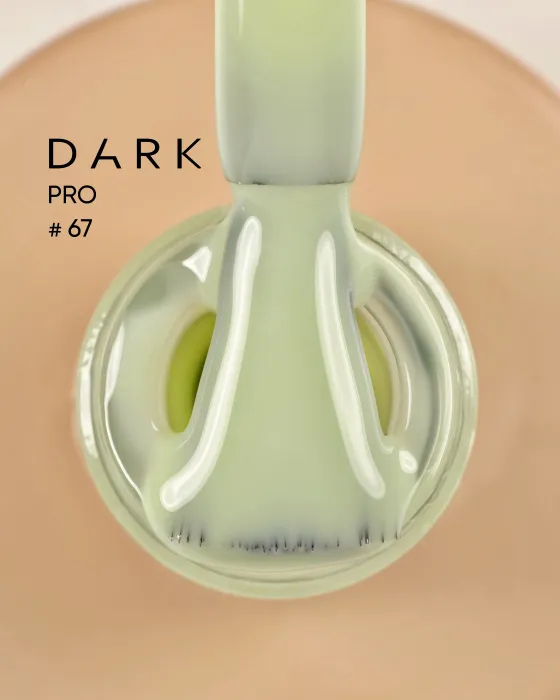 DARK PRO base №67, 15 мл