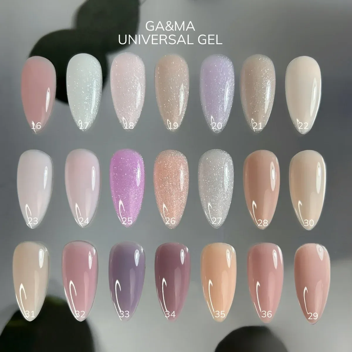 Жидкий гель GÉMELY ex GA&MA Universal gel №21, 30 мл