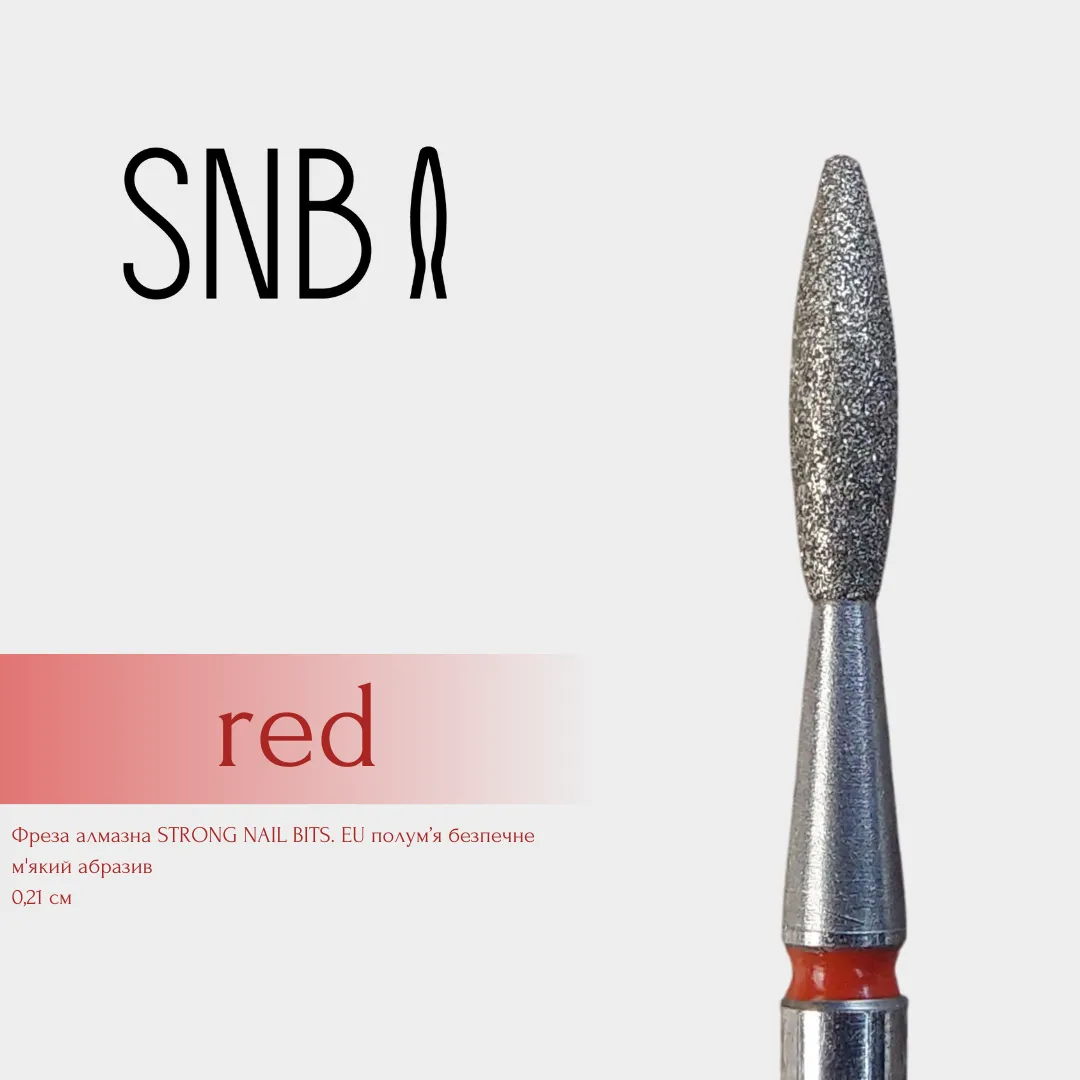 Фреза алмазная STRONG NAIL BITS. EU "пламя безопасное" красная 0,21 см