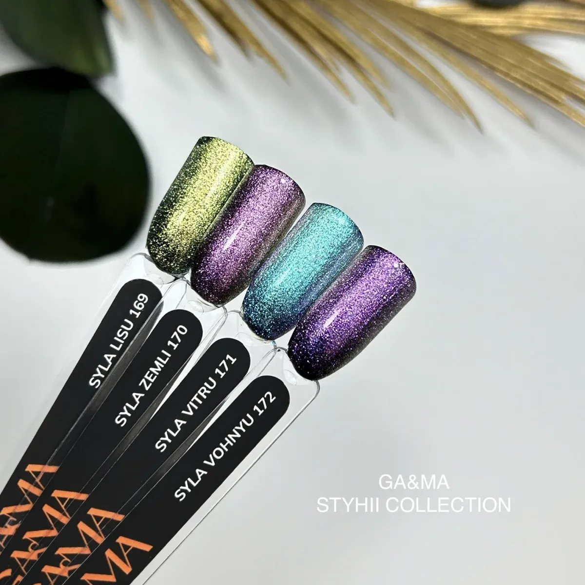 Гель-лак GÉMELY ex GA&MA Styhii collection 171 Сила вітру, 10 мл