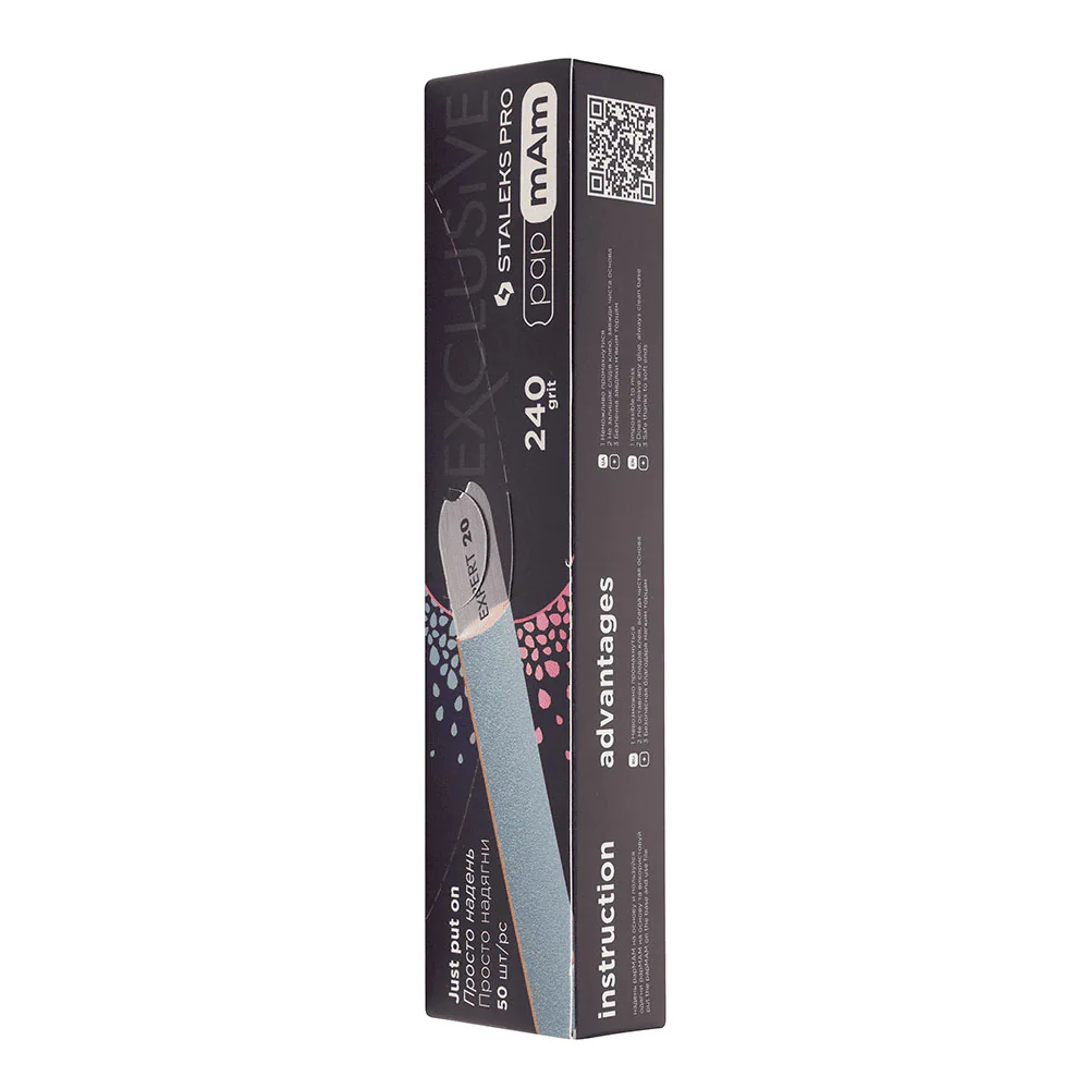 Набор сменных файлов-чехлов для пилки прямой Staleks Pro Expert Exclusive papmAm 22, 240 грит