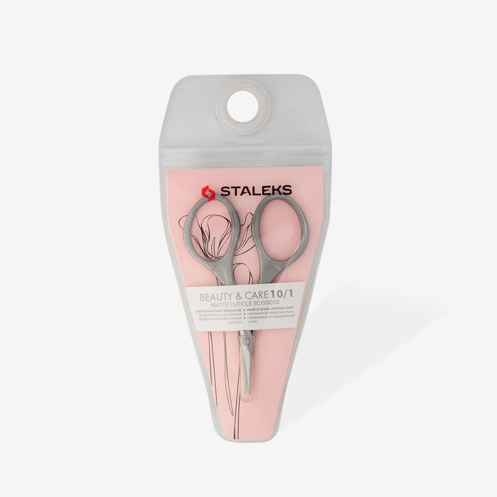 Ножиці для кутикули Staleks Beauty & Care 10 Type 1