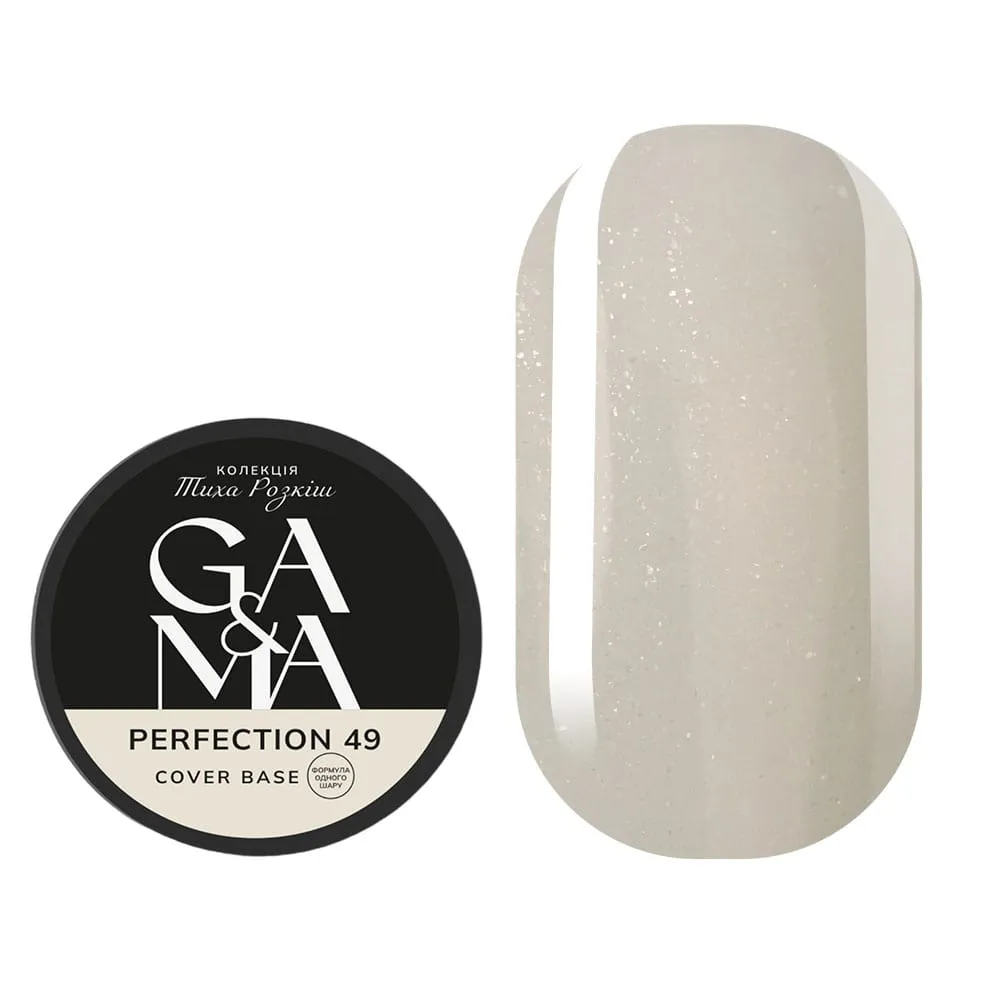 База камуфлирующая GÉMELY ex GA&MA №49, Perfection, 30 мл